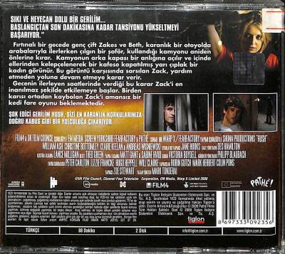 Kapan VCD Film (108.5) VCD23539 - 4