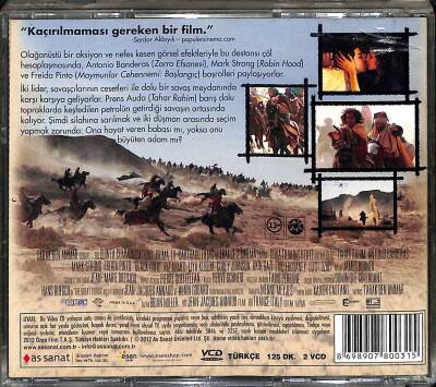 Kara Altın (Antonio Banderas) VCD Film VCD18154 - 2
