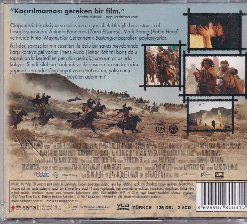 Kara Altın VCD Film VCD9147 - 2