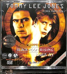 Kara Ay - Black Moon Rısıng Orjinal VCD Film VCD28820 - 1