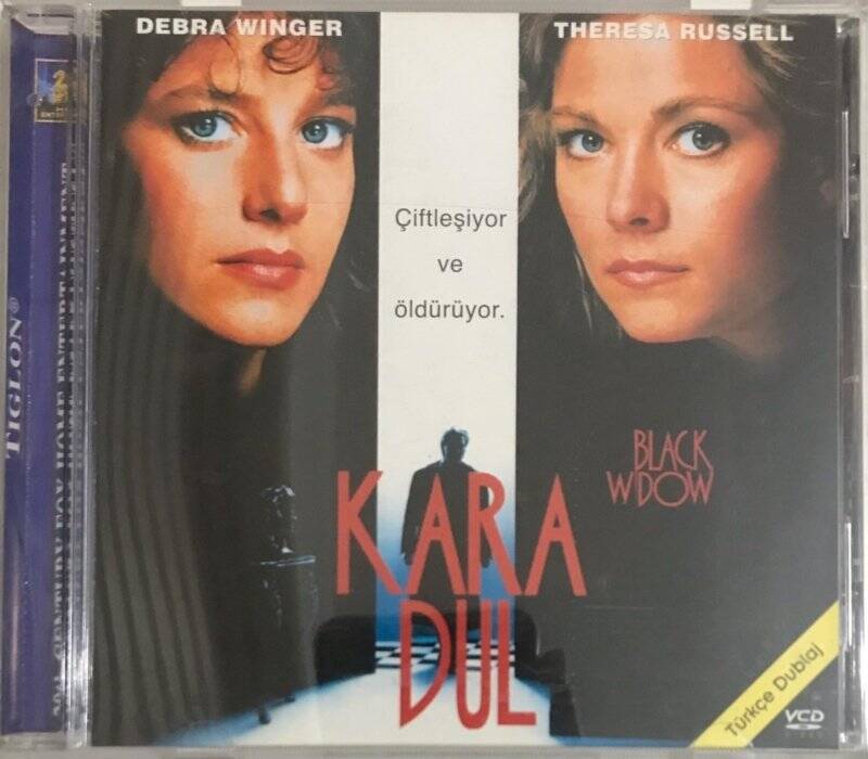 Kara Dul VCD Film VCD5005 - 1