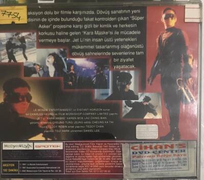 Kara Maske (Jet Li) VCD Film VCD16136 - 2