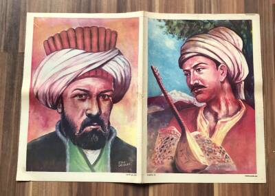 Karacaoğlan - Katip Çelebi Büyük Boy Poster GZ119363 - 1