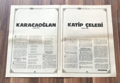Karacaoğlan - Katip Çelebi Büyük Boy Poster GZ119363 - 2