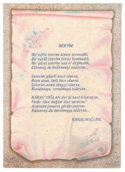 Karacaoğlan Şiirli Kartpostal KRT2437 - Gökçekoleksiyon