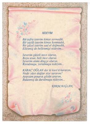 Karacaoğlan Şiirli Kartpostal KRT2437 - 1