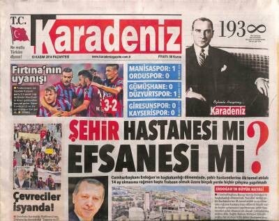 Karadeniz Gazetesi 10 Kasım 2014 - Bin 300 Filistinli Gözaltına Alındı - Lojistik Merkezi Erdoğan İstedi GZ100226 - 1