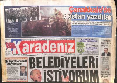 Karadeniz Gazetesi 18 Mart 2013 - Bahçeli Belediyeleri İstiyorum GZ104917 - 1
