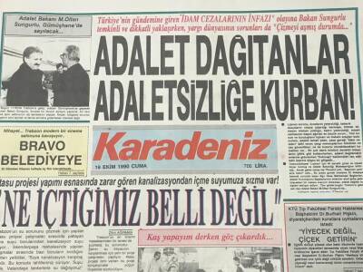 Karadeniz Gazetesi 19 Ekim 1990- Atasu Projesi Yapımı Esnasında Zarar Gören Kanalizasyondan İçme Suyumuza Sızma Var! GZ36553 - 1