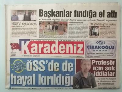 Karadeniz Gazetesi 19 Temmuz 2006 Başkanlar Fındığa El Attı -GZ14725 - 1