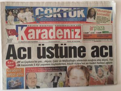 Karadeniz Gazetesi 21 Ağustos 2006 - Trabzonspor Yabancı Oyuncu Transferin Eline Yüzüne Bulaştırdı GZ26216 - 1