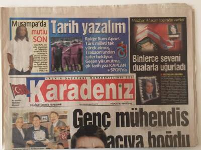 Karadeniz Gazetesi 24 Ağustos 2006 - Tarih Yazalım Trabszon Spordan Türk Milleti Tek Yürek Oldu Zafer Bekliyor GZ26214 - 1