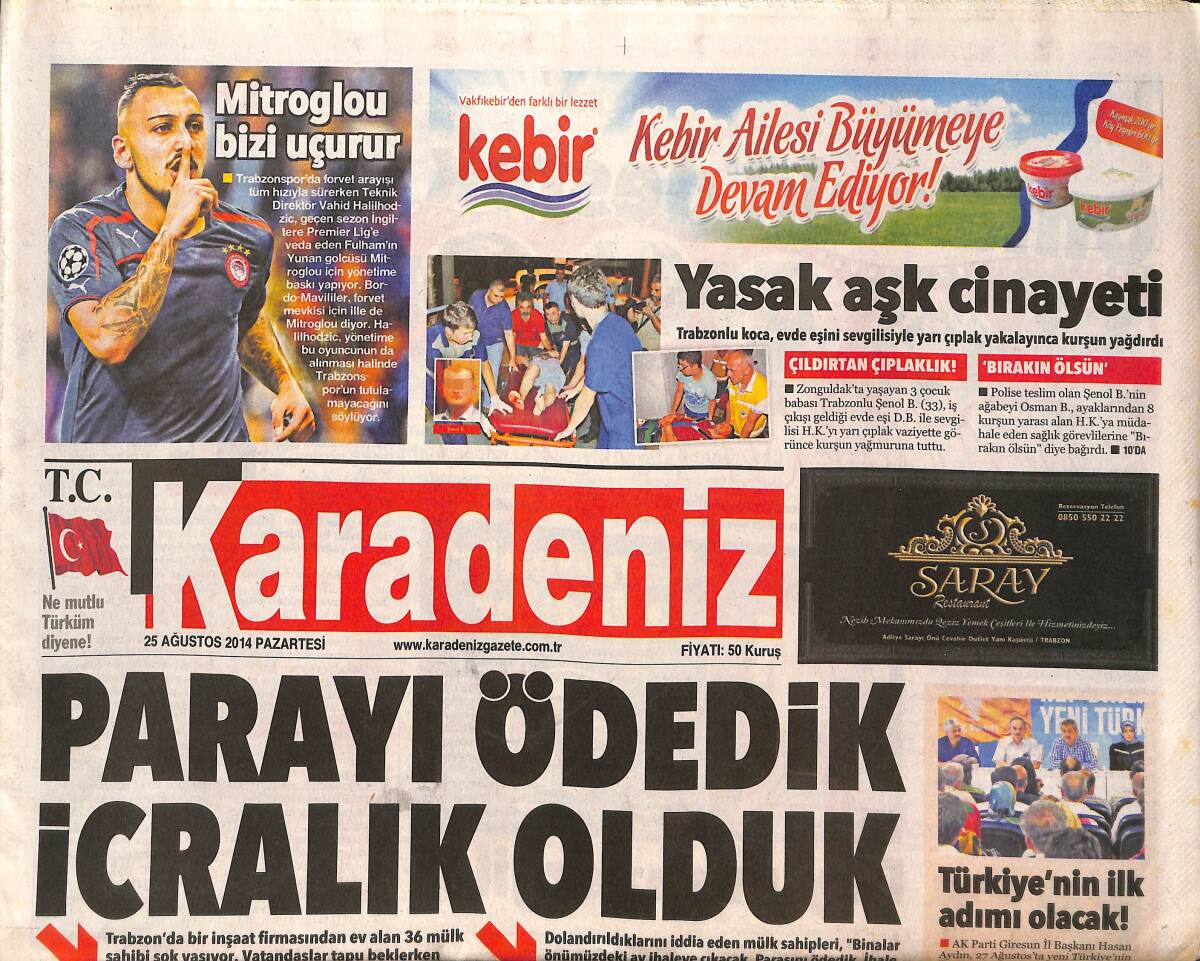 Karadeniz Gazetesi 25 Ağustos 2014 - Trabzonspor Gemileri Yaktı - Ahmet Metin Genç'ten Eğitime Destek GZ136087 - 1