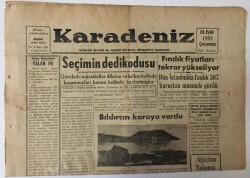 Karadeniz Gazetesi 28 Eylül 1955 - Seçim Dedikosu - Fındık Fiyatları Tekrar Yükseliyor GZ13607 - 1