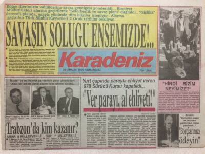 Karadeniz Gazetesi 29 Aralık 1990 - Karadenizlilerin Muhteşem Balosu GZ34809 - 1
