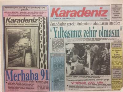 Karadeniz Gazetesi 31 Aralık 1990 - TTSOnın Bütçesi 5 Oy Farkla Çekişmeli Olarak Kabul Edildi GZ34810 - 1