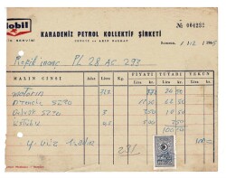 Karadeniz Petrol Kollektif Şirketi Fatura EFM552 - Gökçekoleksiyon