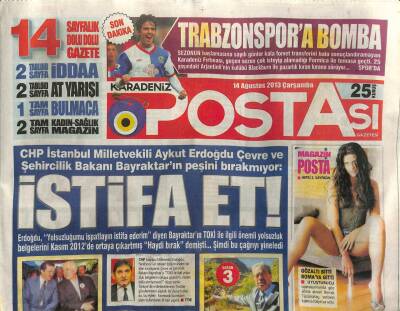 Karadeniz Postası Gazetesi 14 Ağustos 2013 - CHP İstanbul Milletvekili Aykut Erdoğdu İstifa Etti GZ101288 - 2