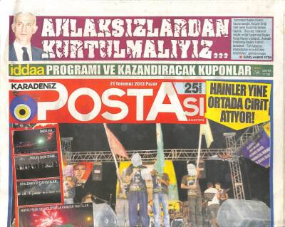 Karadeniz Postası Gazetesi 21 Temmuz 2013 - Çay Fabrikaları Turistlerin İlgisini Çekiyor GZ105445 - 1