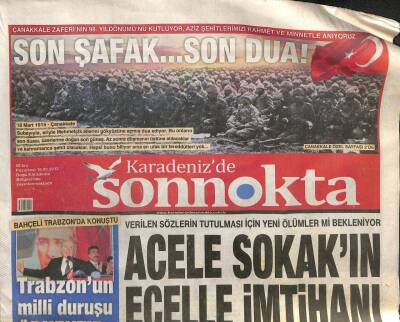 Karadenizde Son Nokta Gazetesi 18 Mart 2013 - Harşit Çayının Taşması Sonucu 21 Evin Alt Katlarını Su Bastı GZ113154 - 1