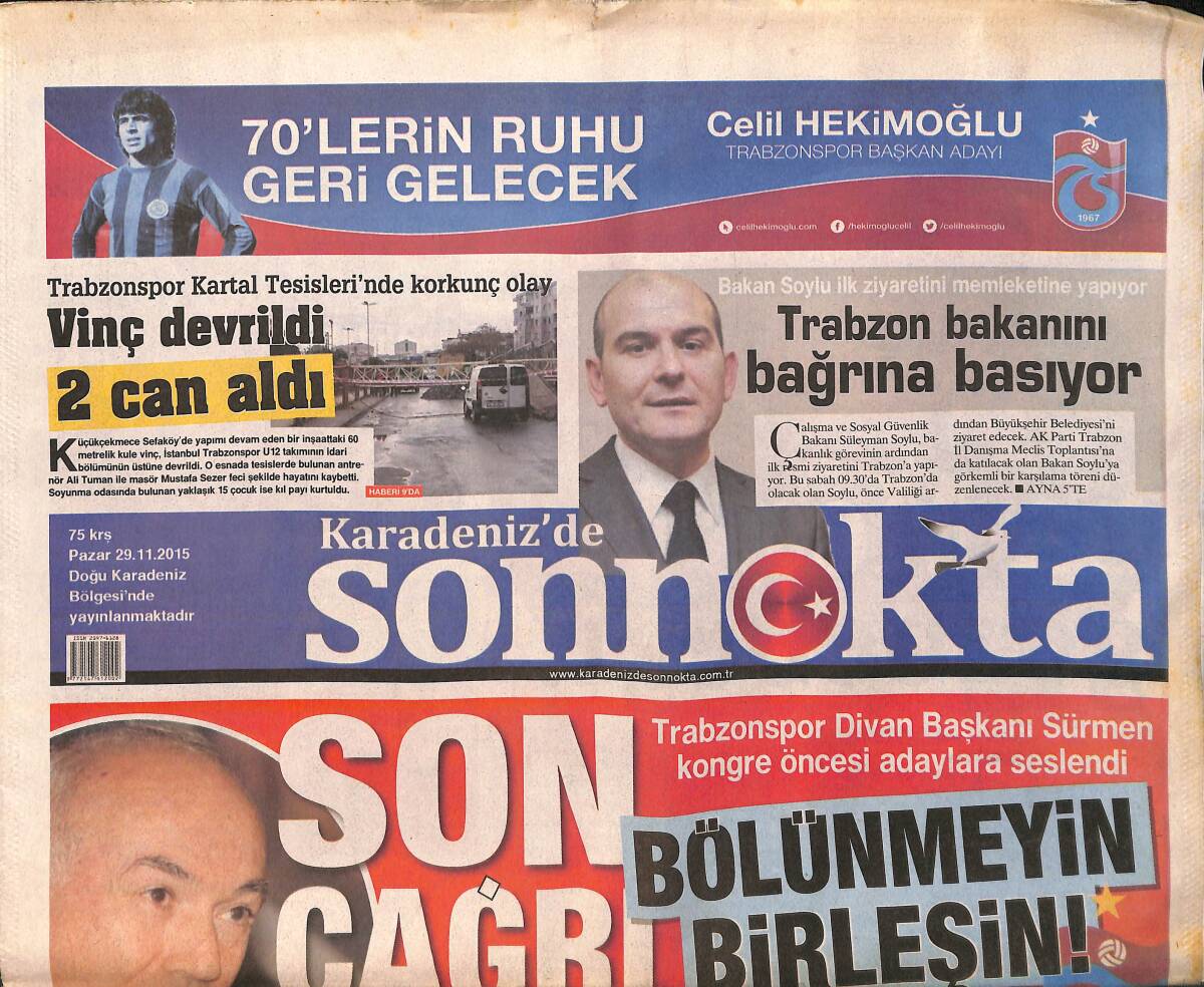 Karadeniz'de Son Nokta Gazetesi 29 Kasım 2015 - Trabzonspor Divan Başkanı Sürmen Kongre Öncesi Adaylara Seslendi GZ159898 - 1