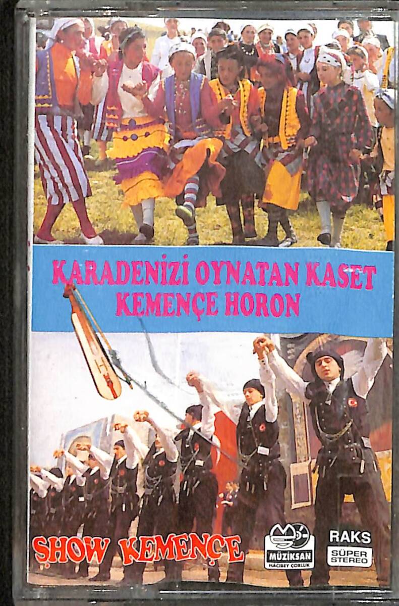 Karadenizi Oynatan Kaset Kemençe Horon Kaset (Kırmızı Bandrol - İkinci El) KST27941 - 1