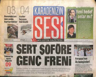 Karadenizin Sesi Gazetesi 4 Kasım 2014 - Giresunda Karadeniz Sempozyumu GZ109215 - 1