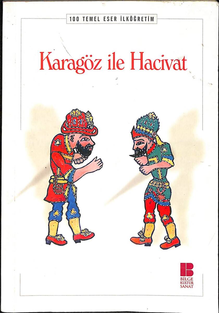 Karagöz ile Hacivat NDR92851 - 1