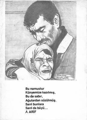 Karakalem Yılmaz Güney Temalı Kartpostal KRT19363 - 1