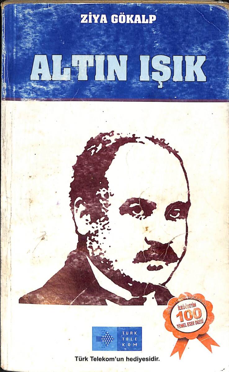 Altın Işık NDR92692 - 1