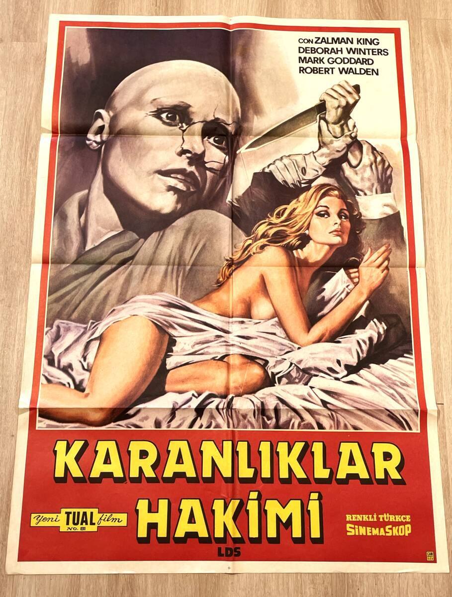 Karanlıklar Hakimi - Blue Sunshine (1977) Orijinal Sinema Afişi - Zalman King - Dev Boy (70x100 cm) Yeni Tual Film AFIS67 - 1