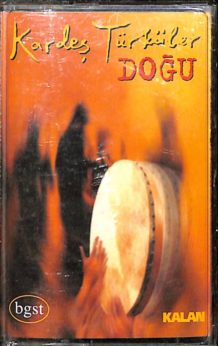 Kardeş Türküler - Doğu Kaset (İkinci El) KST27677 - 1