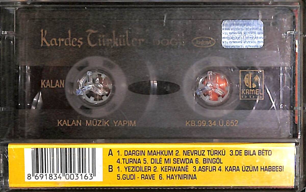Kardeş Türküler - Doğu Kaset (İkinci El) KST27677 - 2