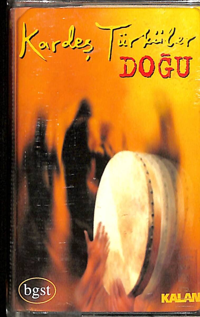 Kardeş Türküler Doğu - Kaset (İkinci El) KST28313 - 1