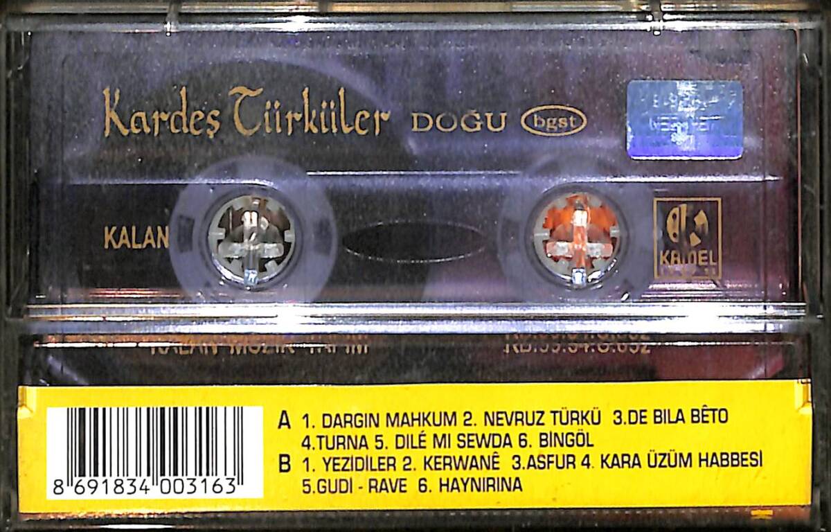 Kardeş Türküler Doğu - Kaset (İkinci El) KST28313 - 2