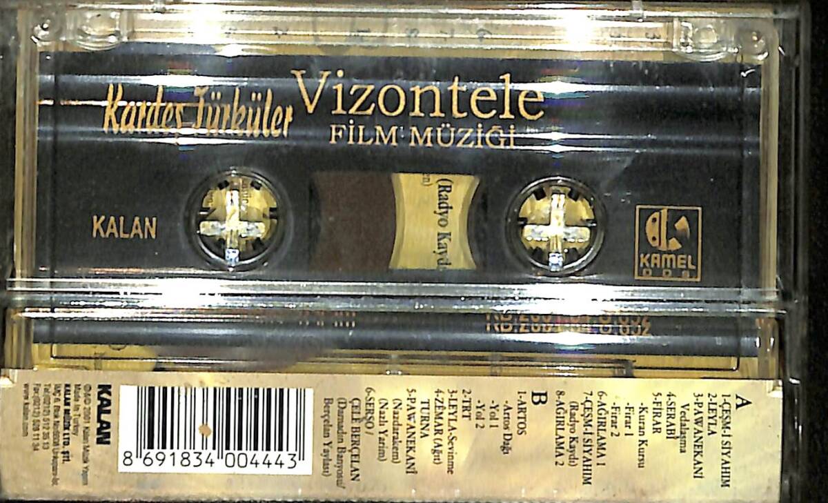 Kardeş Türküler - Vizontele Film Müziği Kaset (İkinci El) KST29422 - 2