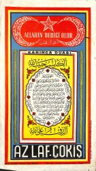 Karınca Duası, Az Laf Çok İş, Allah'ın Dediği Olur Yazılı Taş Baskı Kartpostal (Orta Boy) KRT23468 - Gökçekoleksiyon