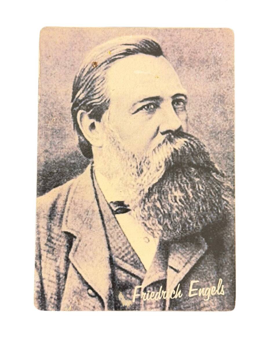 Friedrich Engels Görselli (1975-1985 ) İmal Ahşap Yapışkan/Magnet MVM2193 - 1