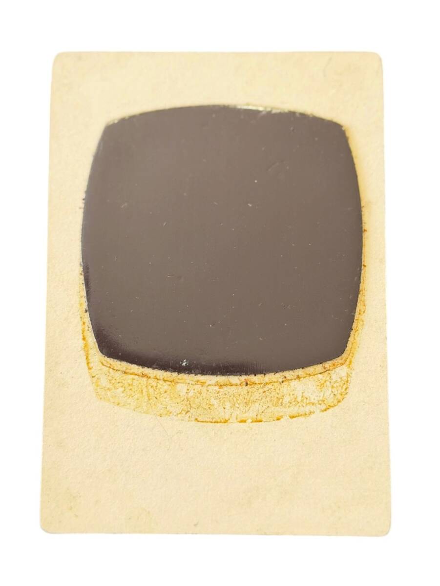 Friedrich Engels Görselli (1975-1985 ) İmal Ahşap Yapışkan/Magnet MVM2193 - 2
