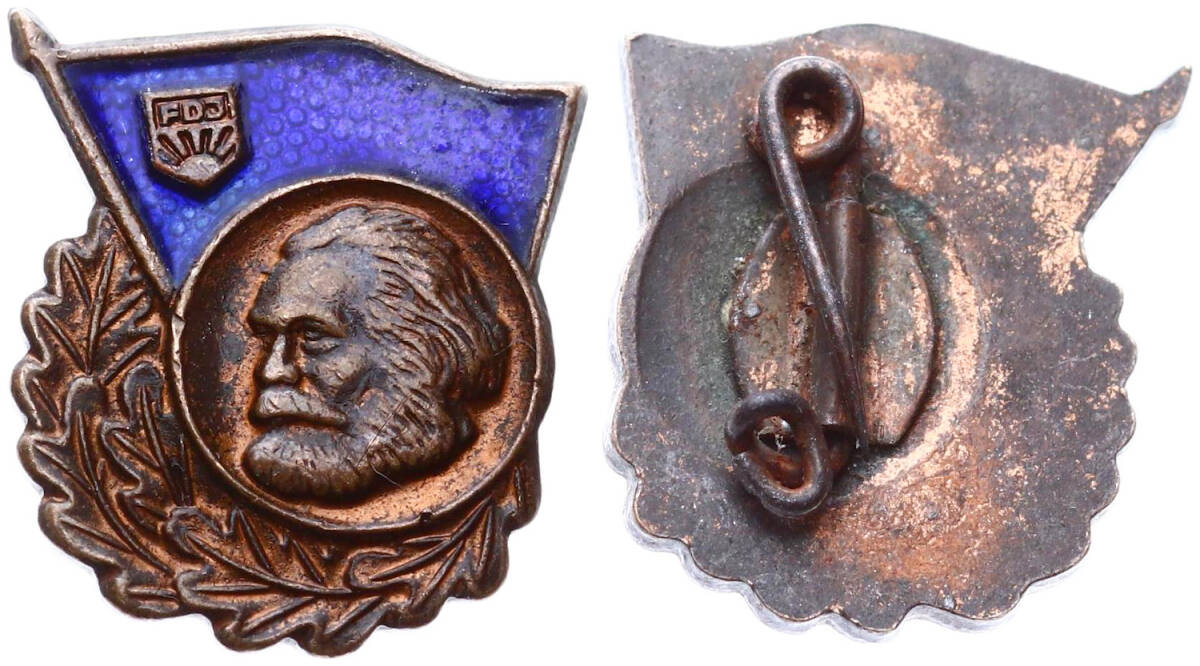Karl Marx Komsomol Metal Rozet RZT1651 - 1