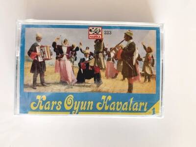 Kars Oyun Havaları 1 Kaset KST7003 - 3