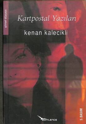 Kartpostal Yazıları KTP685 - 1