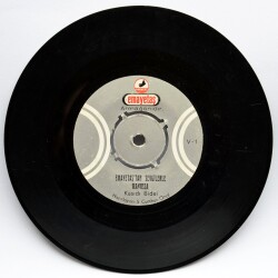Kasıdı Bidei - Makossa (Emayetaş Reklam Plağı) PLK4700 - 1