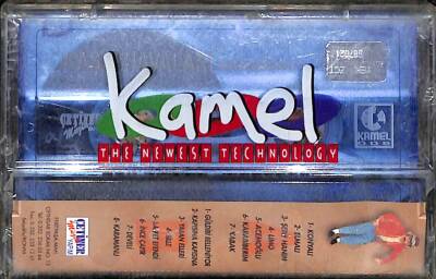 Kaşık Havaları - Enstrumental Kaset KST20535 - 2