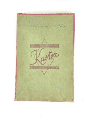 Kastor Çorapları Boş Kutusu AOB3635 - 2