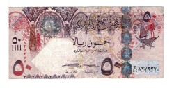 Katar 50 Riyal 2007-2012 ÇT YKP6272 - Gökçekoleksiyon