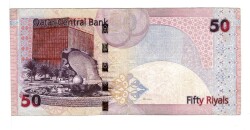 Katar 50 Riyal 2007-2012 ÇT YKP6272 - 2
