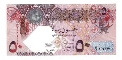 Katar 50 Riyal 2008 ÇİL YKP6313 - 1