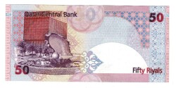 Katar 50 Riyal 2008 ÇİL YKP6313 - 2