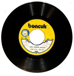Katip Şadi – Doruk Geliş Yeni Hava & Yeni Horon Havası Plak ** Ultra Nadir ** PLK26764 - 1